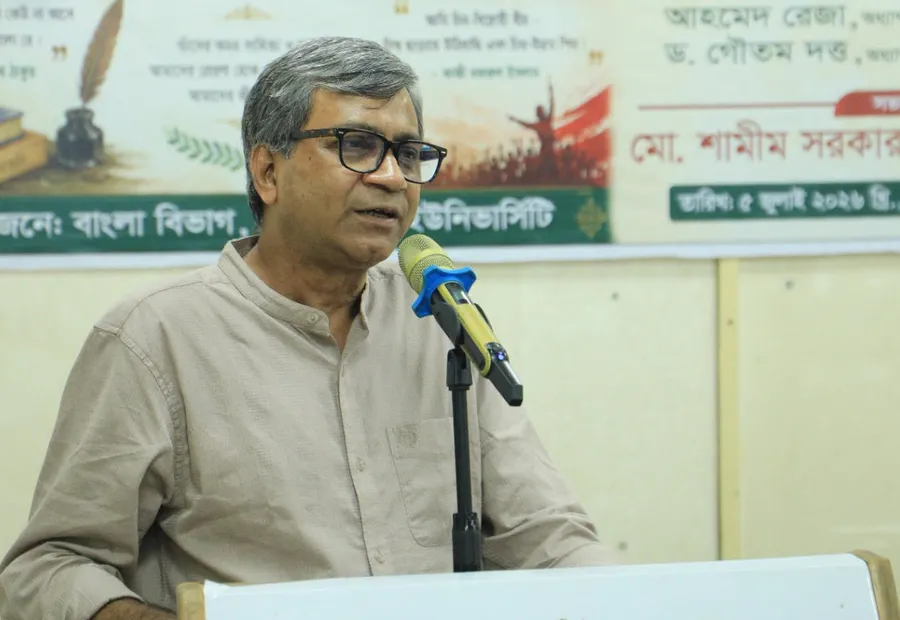 Nazrul Jayanti & Cultural Days
