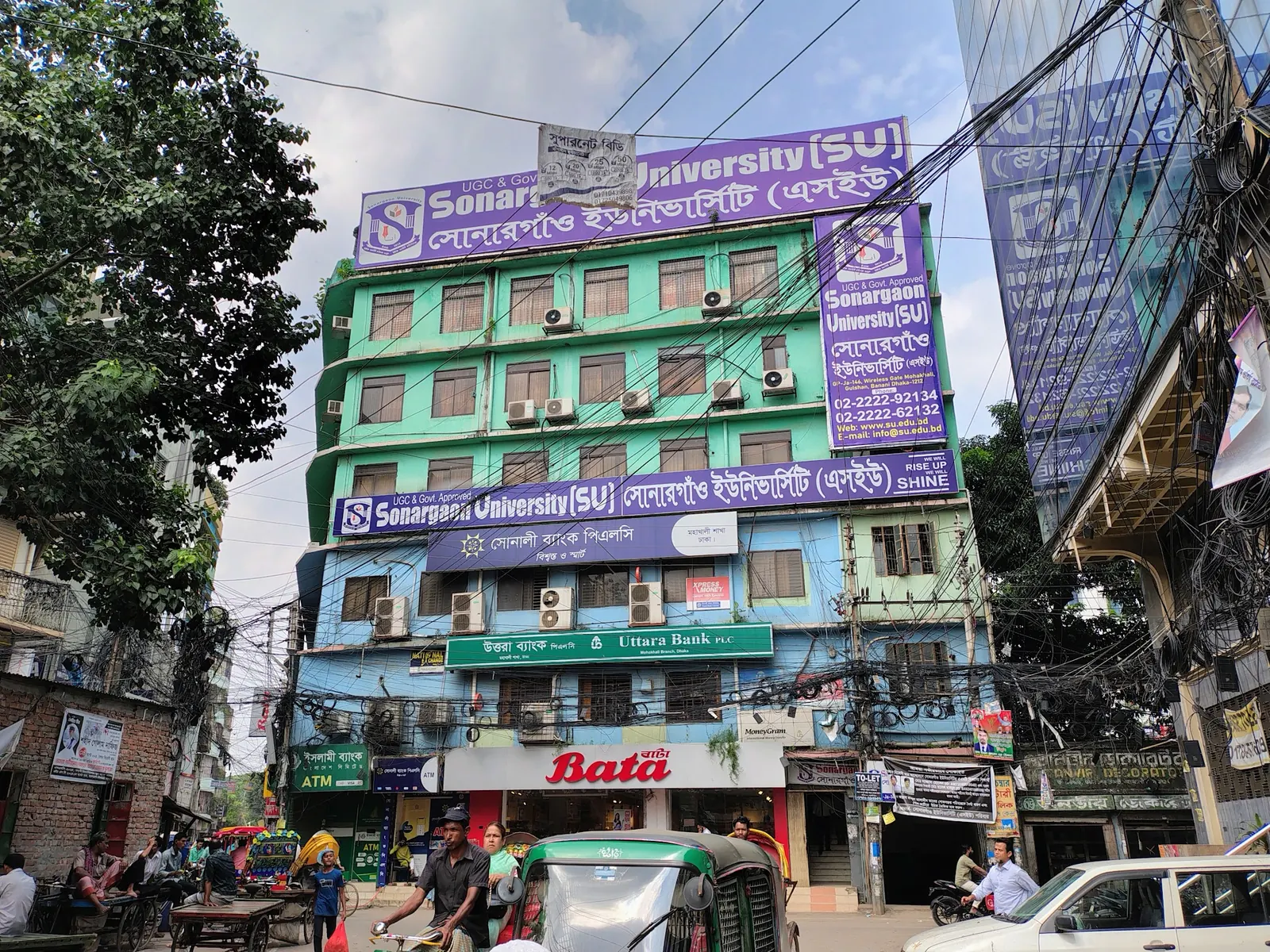 Mohakhali Campus, Campus building at Wireless Gate