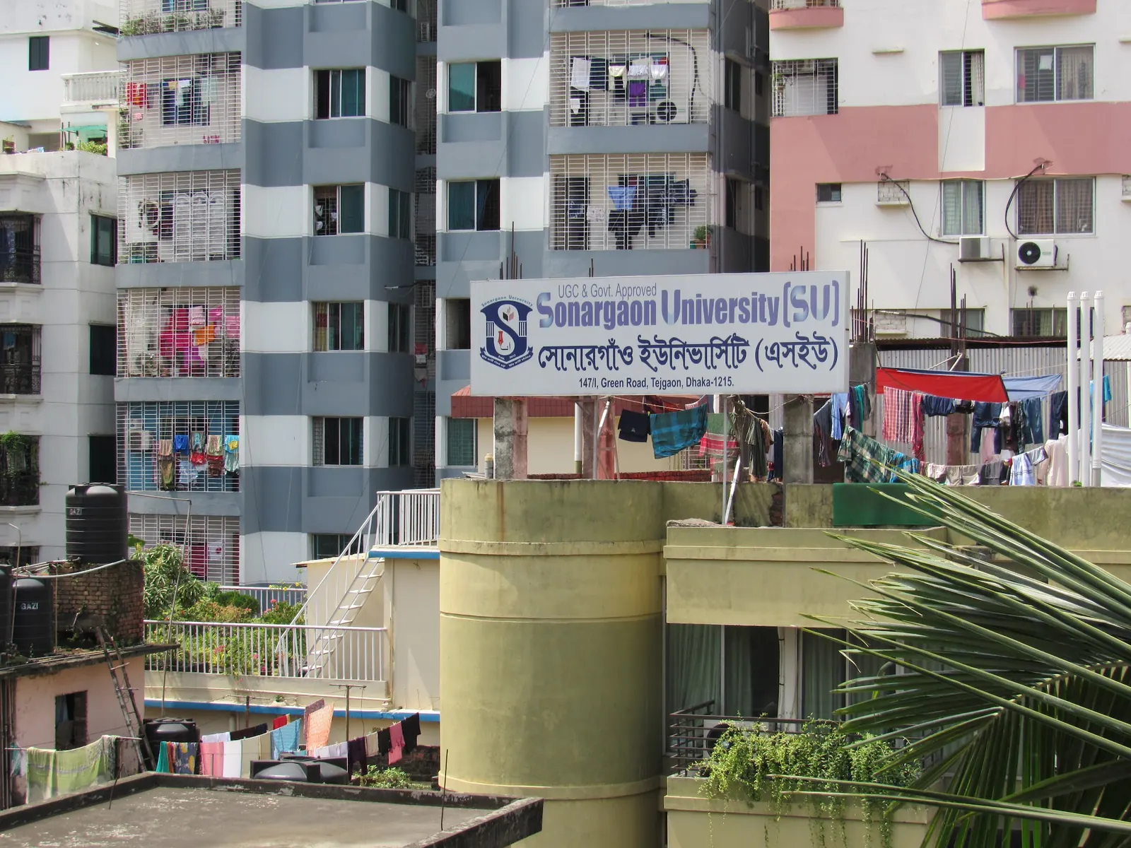 Campus signboard