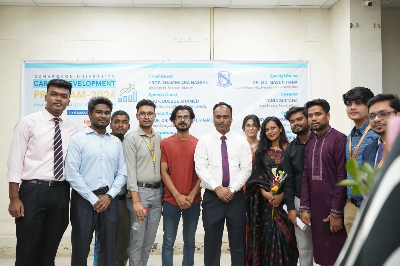 Career development event 2