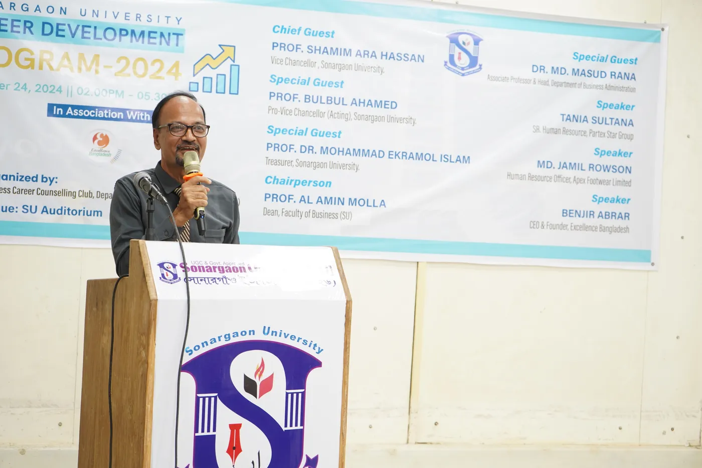 Career development event 5