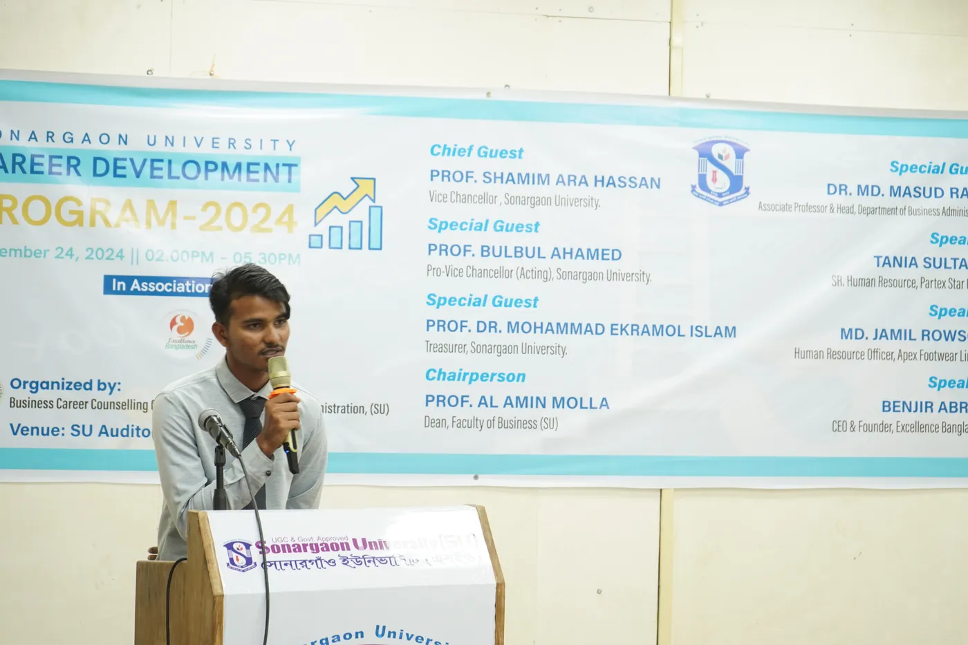 Career development event 6
