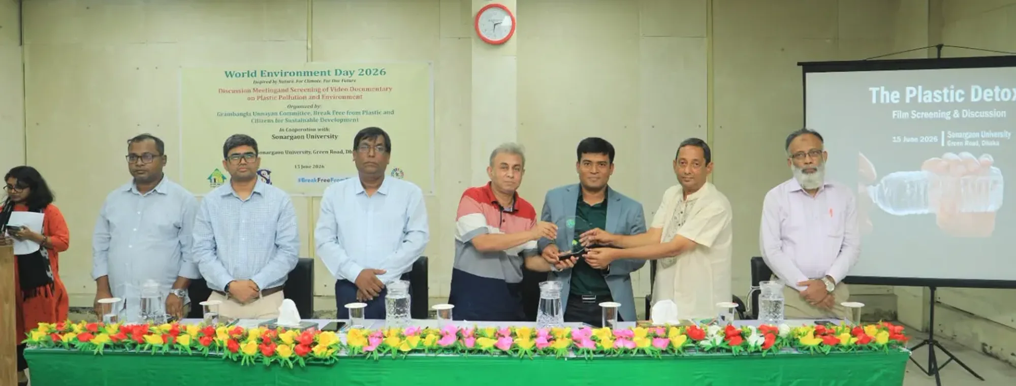 World Environment Day 2026: Action Against Plastic Pollution
