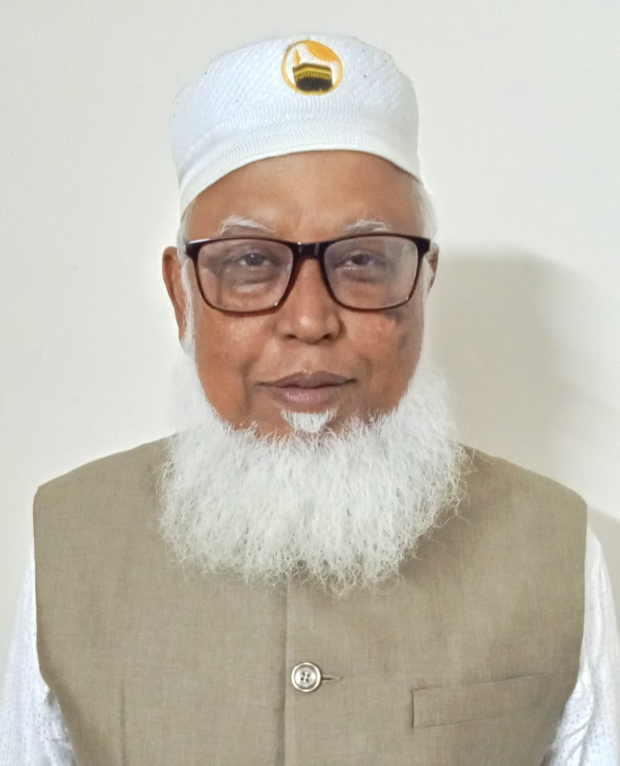 Prof. Md. Mostofa Hossain