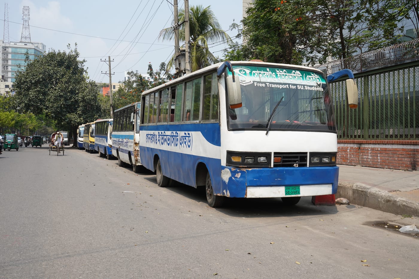 Sonargaon University bus service