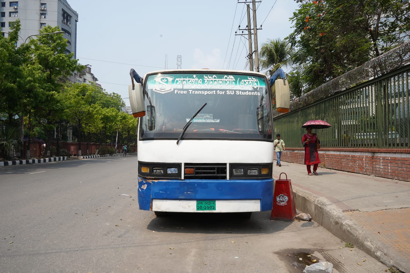 Sonargaon University bus service