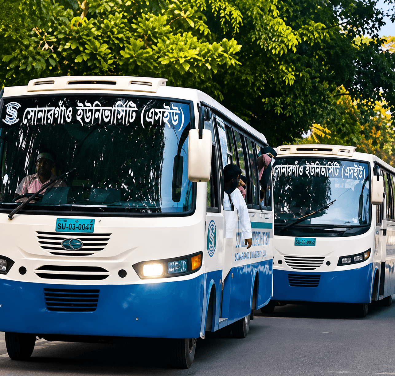 Sonargaon University bus service