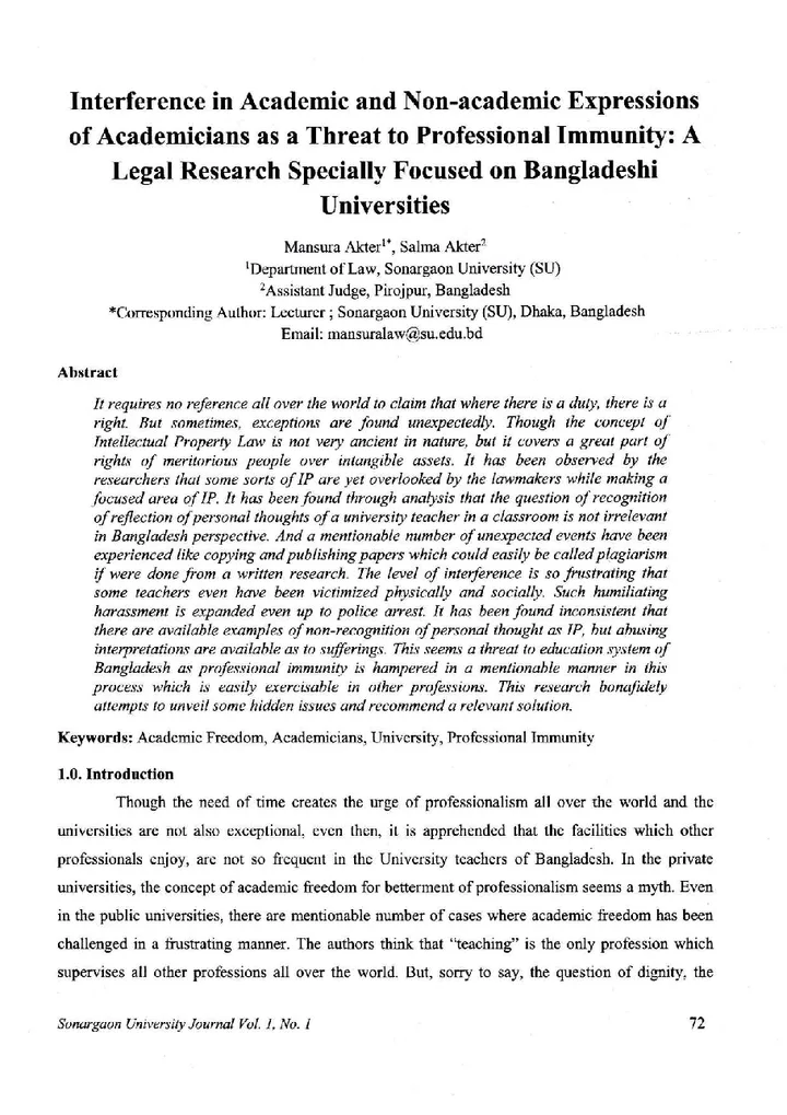 First page of Interference in Academic and Non-academic Expressions of Academicians as a Threat to Professional Immunity: A Legal Research Specially Focused on Bangladeshi Universities
