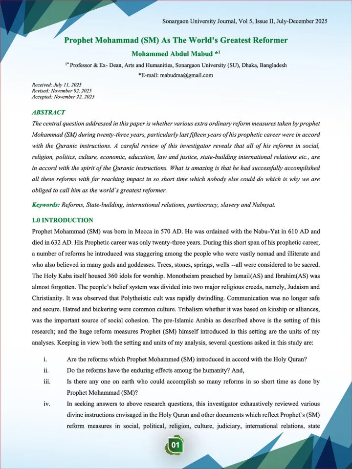 First page of Prophet Mohammad (SM) As The World’s Greatest Reformer